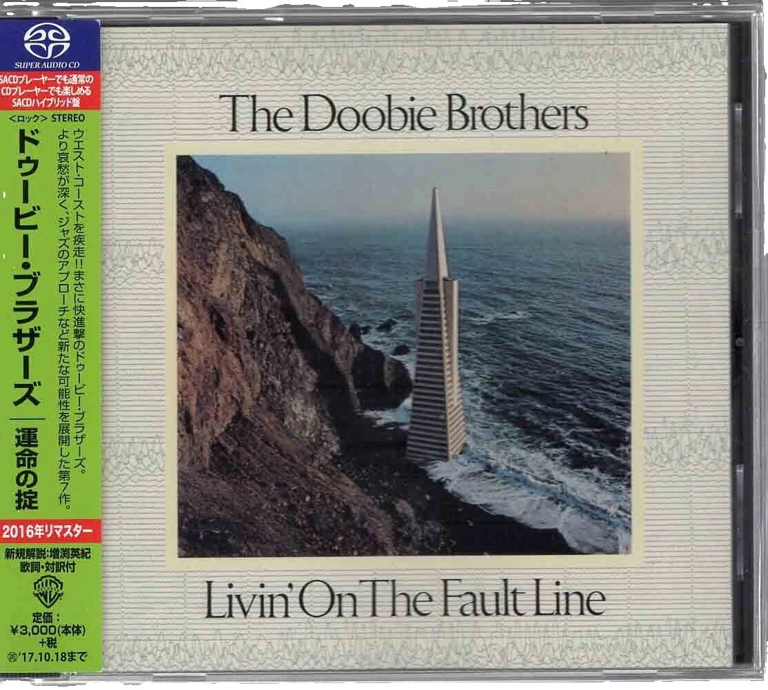 Doobie Brothers SACD R&B & Soul Music CDs