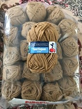 PACCO 20 GOMITOLI 100% LANA VERGINE PINGOUIN "RUSTIQUE" COLORE 615 CAMMELLO