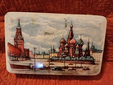 Scatola in latta URSS Unione Sovietica oggi Russia, raffigurante Cremlino 1958