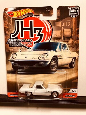1/64 HOT WHEELS JAPAN HISTORICS 1968 MAZDA COSMO SPORT WHITE 5/5