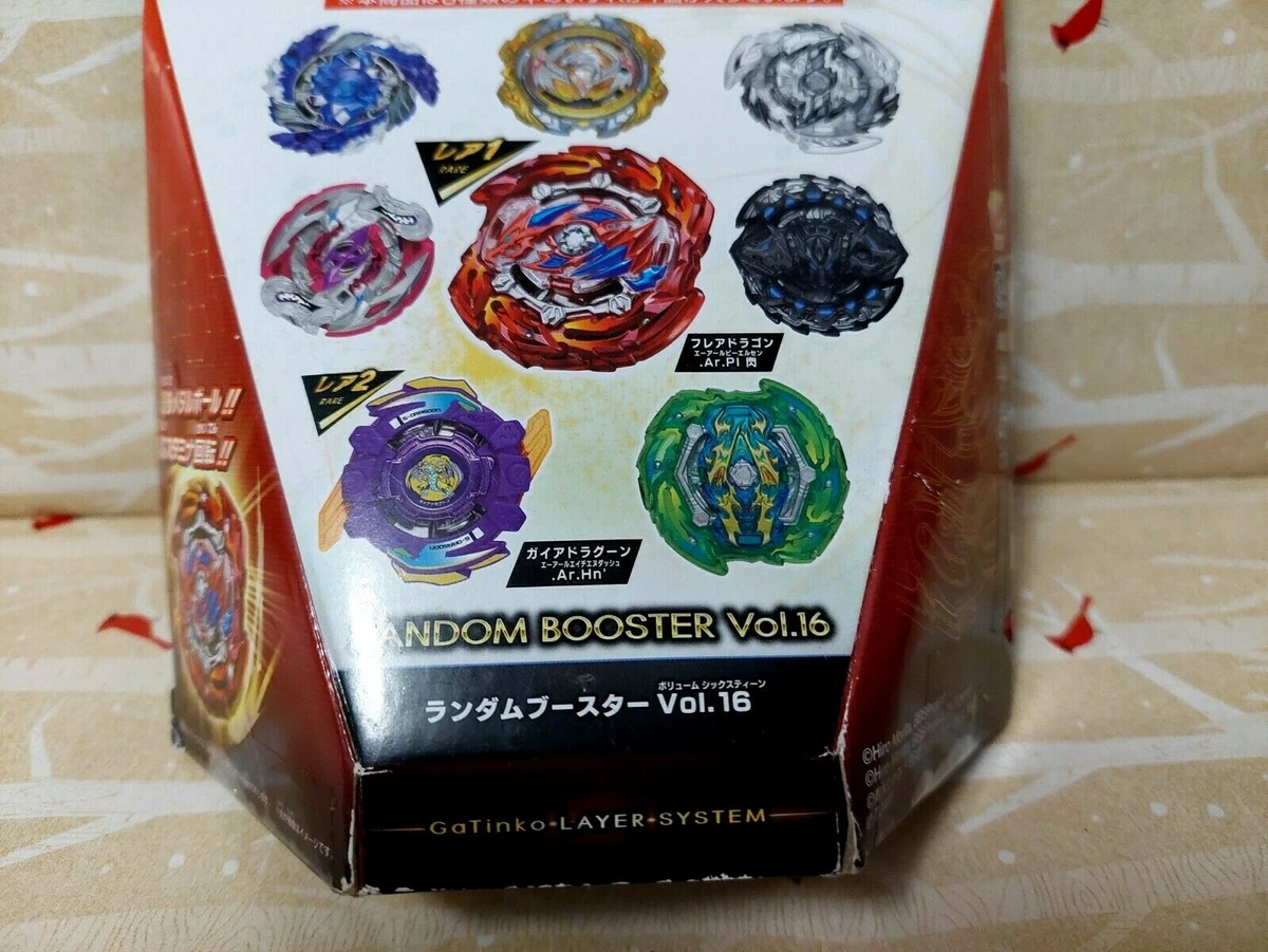 Random booster vol best sale 16