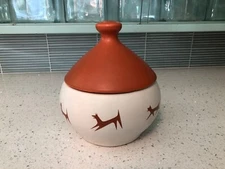 MCCOY UPJOHN UNIPET CERAMIC CONTAINER WITH BELL