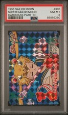 Sailor Moon Super No. 395 Holo Carddass Part 10 1995 PSA 8 NM-MT