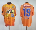 (M) SHIMIZU S-PULSE SHIRT JERSEY SOCCER JAPAN FOOTBALL J H AHN KOREA