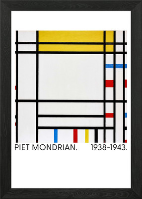 Place de la Concorde Gerahmtes Wandbild Poster Leinwanddruck Bild