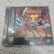 Sony PlayStation 1 PS1 CIB COMPLETE TESTED Battle Arena Toshinden 2 