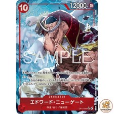 Edward.Newgate OP17-005 Prices | One Piece World's Strongest