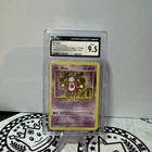 CGC 9.5 Mr. Mime 013 / 034 Blastoise Suicune Ex Deck Holo Pokémon TCG MINT +