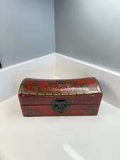 Chinese lacquer box Vintage Chinese Carved Red Lacquer Wood Jewelry Box with Soapstone Figural Appliques — listing 2