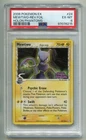 2006 TCG POKEMON EX HOLON PHANTOMS MEWTWO #24/110 REVERSE HOLO STAMPED PSA 6