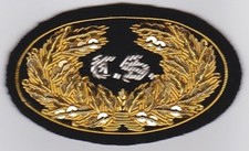 Civil War Kepi Hat Insignia - CS Officer's Small