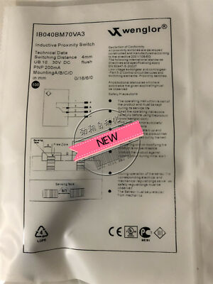 For Wenglor IB040BM70VA3 proximity switch sensor #T7