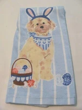 NEW EASTER KITCHEN TOWEL ~~ BLUE W/ WHITE STRIPES & A DOG W/ BUNNY EARS