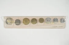 1965 Morocco Proof-Like Coins Mint Set