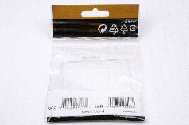 Nikon BM-14 LCD-Schutz Für D600 – Robuste Abdeckung Gegen Kratzer