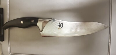 Shun Ken Onion DM-0500 Multi-Chef's Cobalt 8'' Knife made in Japan
