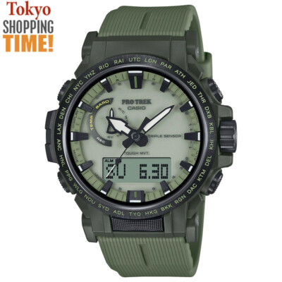 Casio Pro Trek Climber PRW-61LD-3JF Green Solar Atomic Radio