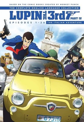 Lupin the 3rd Part IV The Italian Adventure DVD * Discotek * English w/Slip *OOP