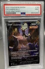 Pokémon TCG Evolving Skies Umbreon V 189/203 Alt Full Art Ultra Rare PSA 9