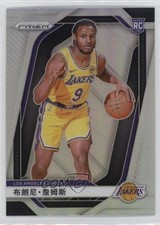 2024-25 Panini Prizm Silver Prizm Bronny James Jr #243 0t2k