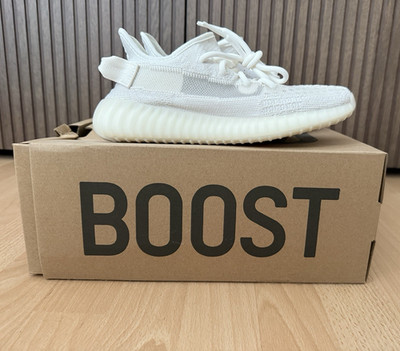 adidas Yeezy Boost 350 V2 Sneaker Weiß HQ6316 atmungsaktiv EU 39 1/3