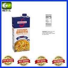 Versatile 32 oz Swanson Chicken Broth - Natural, Gluten-Free, Perfect for Soups