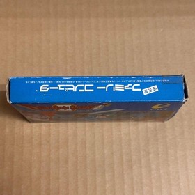 Dragon Quest II FC Famicom Japan Import Tested Boxed with Password Note