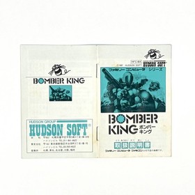 BOMBER KING Nintendo Famicom Japan Import Free shipping FedEx DHL Tested