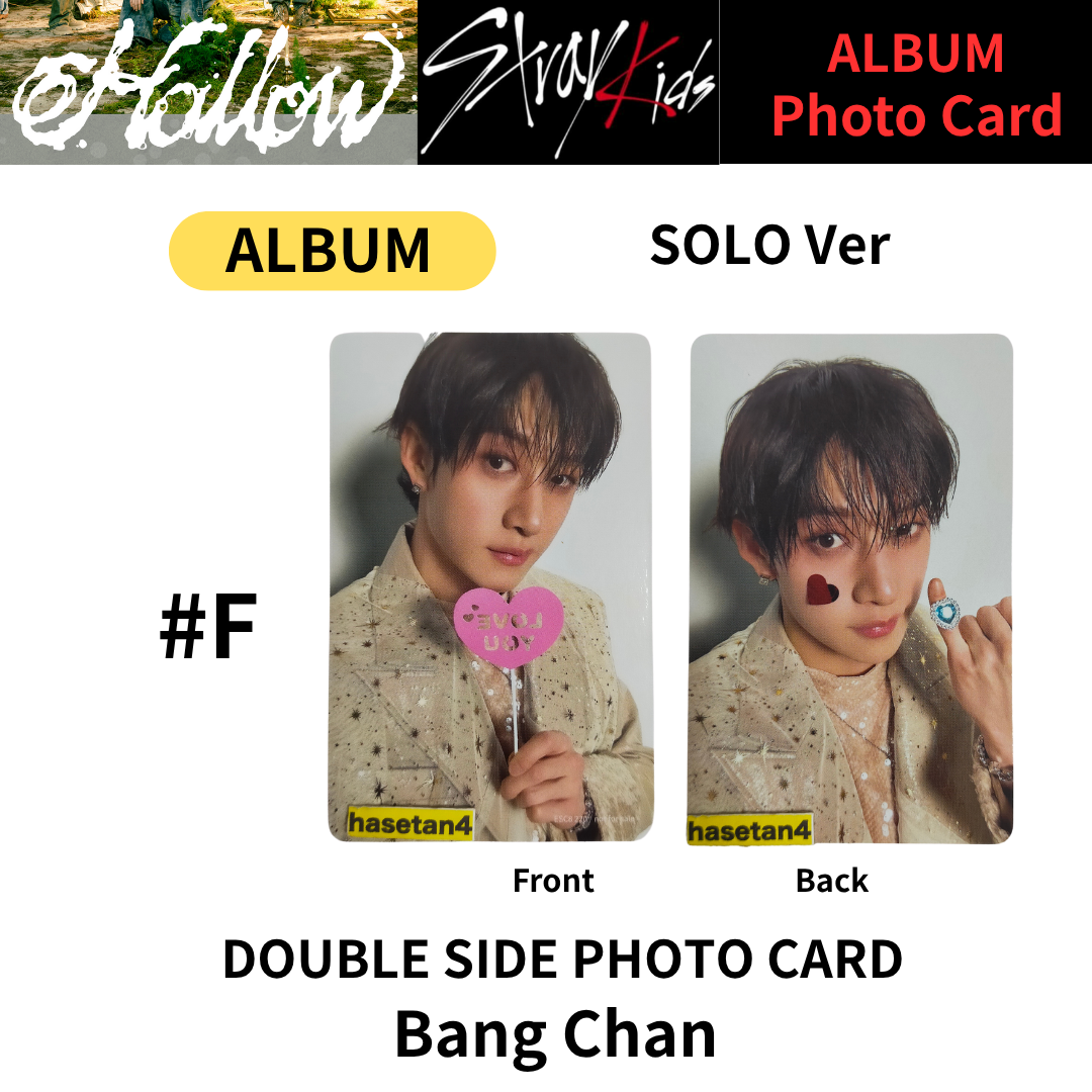 STRAY KIDS JAPAN 3rd MINI ALBUM Hollow OFFICIAL PHOTOCARD