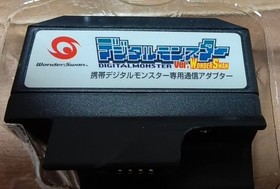 WonderSwan Digital Monster ver. Wonder Swan