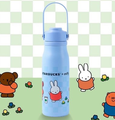 Starbucks Miffy Tumbler Stainless Bottle Blue Limited Edition