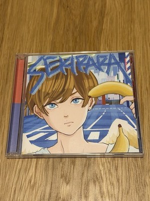 Polkadot Stingray SEIKIRARA First Limited Edition CD DVD Japan UMCK-7122