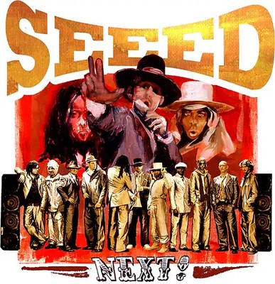 Seeed - Next!