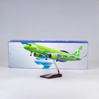 47cm 1:80 Airbus A320NEO Siberia S7 mit Rädern Flugzeug Flugzeug Modell Geschenk