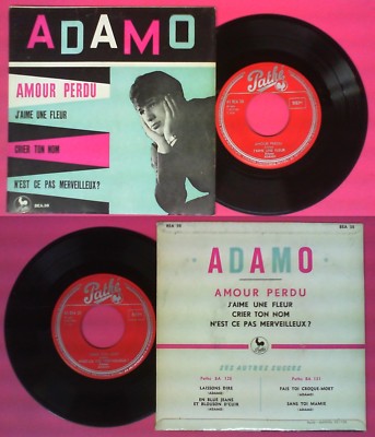 LP 45 7'' ADAMO Verlorene Liebe Ich liebe eine Blume Schreie deinen Namen Ist keine CD MC DVD