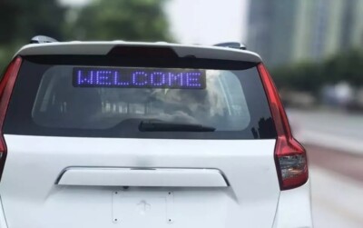 REAR CAR WINDOW LED DISPLAY TO DISPLAY MESSAGES, ADVERTISE, MARKETING!!!
