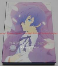 4 Winter of Rebirth  Limited Edition 2Discs Blu-ray+C Persona 3 The Movie No