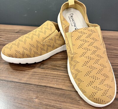 Bearpaw Tan Slip-on Memory Foam Loafers US Women display picture 3