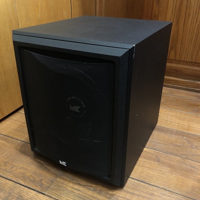 philips 75w active subwoofer