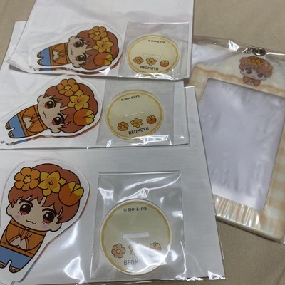 Goods Set KPOP