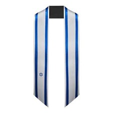 Endea Graduation Israel International Stole Student Study Abroad Unisex
