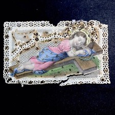 Ancienne XIXe IMAGE PIEUSE