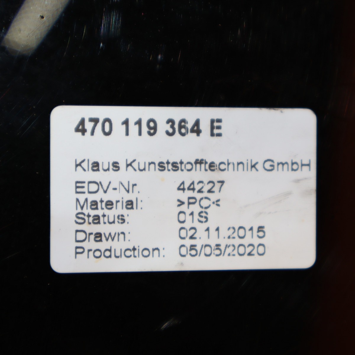 Lamborghini Aventador 2019-2022 Right Air conveyor P/N 470119364E