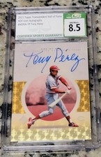 2021 Topps Transcendent Collection Hall of Fame Edition Baseball Cards 10