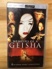 Memoirs Of A Geisha 2005 - UMD PSP