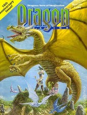 Dragon Magazine #182 VG 1992 Stock Image Low Grade