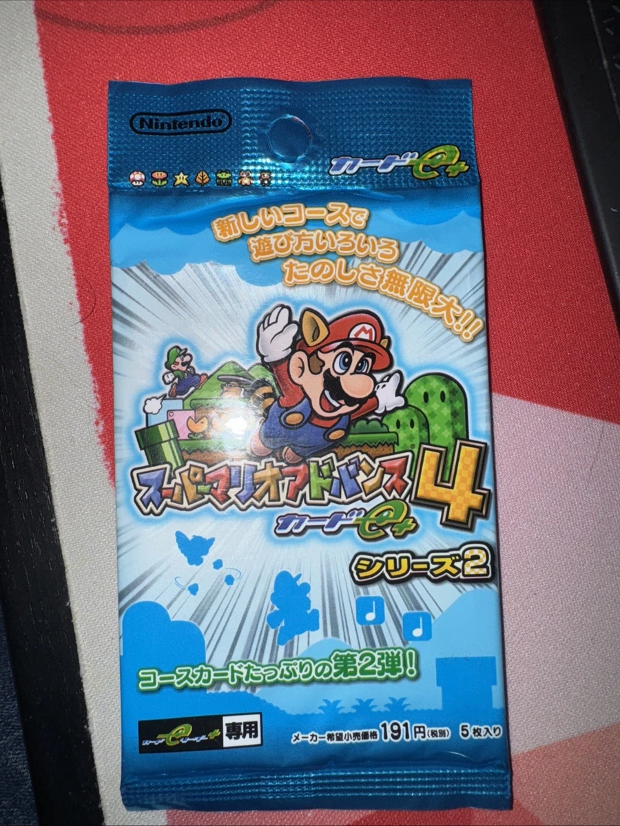 Super Mario Bros. Video Gaming Trading Cards for sale - eBay
