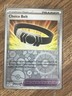 Choice Belt 176/193 Reverse Holo - Pokemon TCG Paldea Evolved - Near Mint