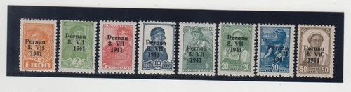 ESTONIA.GERMAN OCCUPATION 1941.Pernau=Pärnu.MNH**
