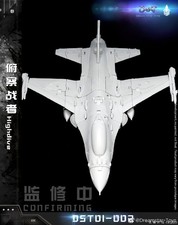 DreamStarToys (DST) DST01-002 Highdive